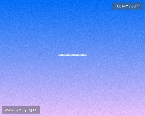 上海体育电视台全程直播精彩赛事 引领体育文化新风潮