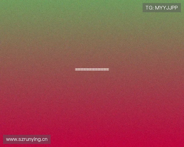 黑白体育官方入口全新升级带你畅享极致赛事体验