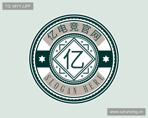 解读亿电竞官网